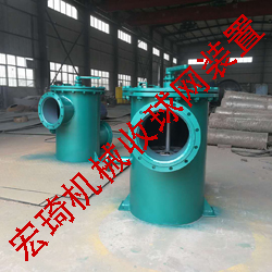 膠球清洗裝置收球網(wǎng)裝置-連云港市宏琦電力輔機有限公司